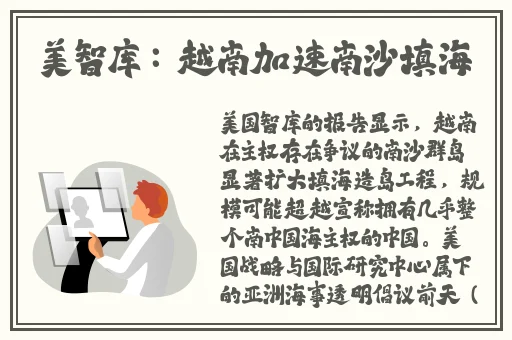 日本在房间打扑克又疼又叫